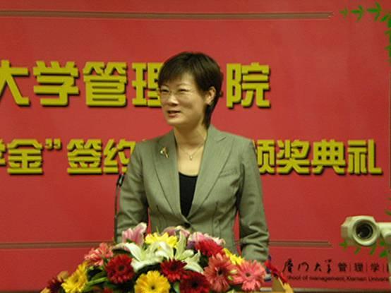 女副教授謝靈