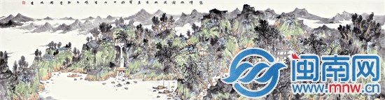 曹輝《泉清林影見》