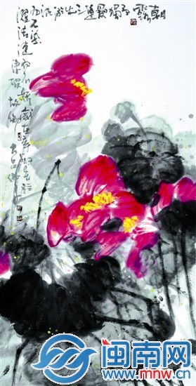 呂應(yīng)鑫《朝露》