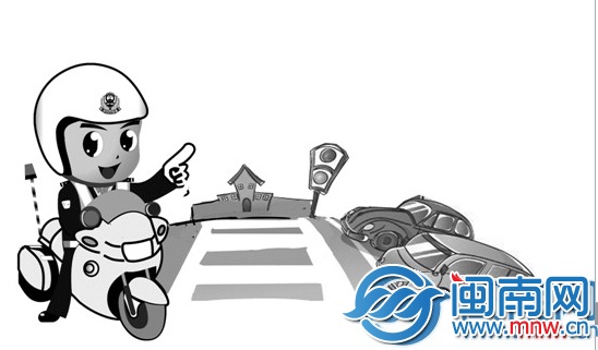 關(guān)愛(ài)生命