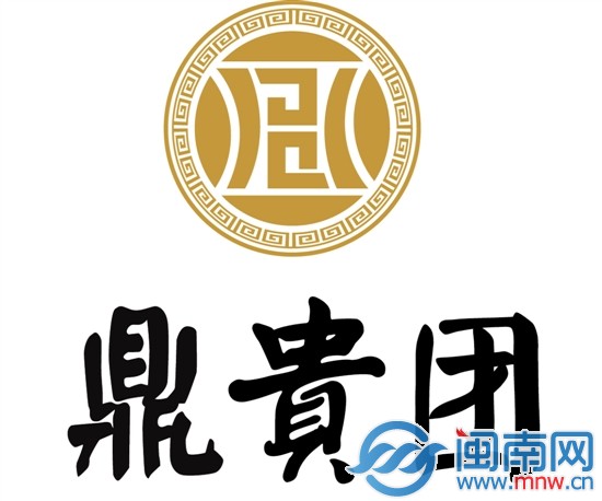 海都鼎貴團海參直銷會 真正實現(xiàn)物美價廉 1
