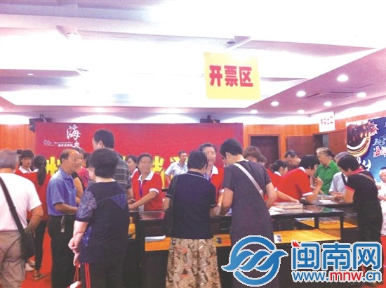 海都鼎貴團(tuán)海參直銷會 真正實現(xiàn)物美價廉 3