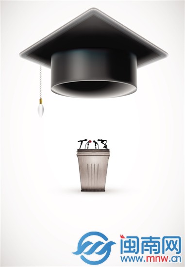 校長(zhǎng)說(shuō)