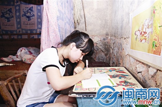 王玉玲