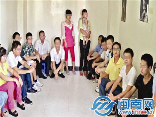 警方共抓獲107名傳銷成員，解救40人