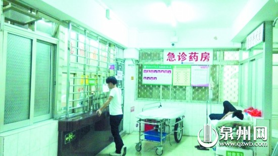 醫(yī)院急診室不直接對外售藥