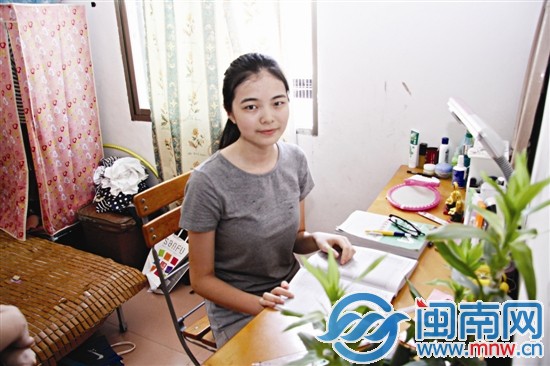 陳雅麗