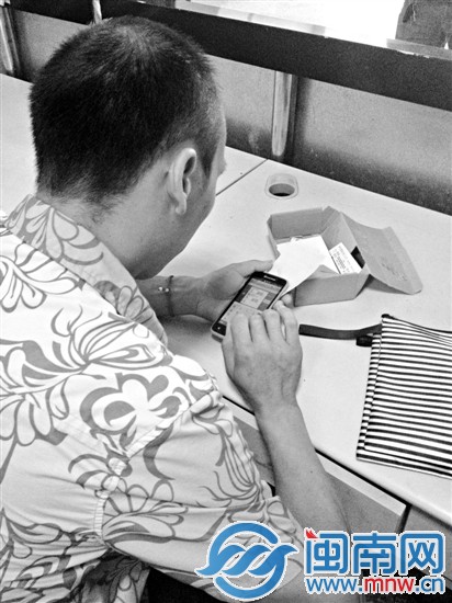 黃昌明與大巴所在公司人員聯(lián)系，希望有兒子的消息