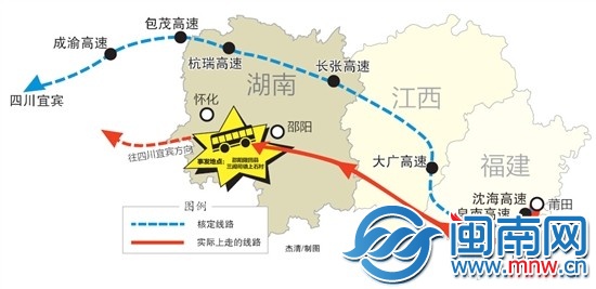 莆田客運(yùn)：當(dāng)事客車偏離核定線路