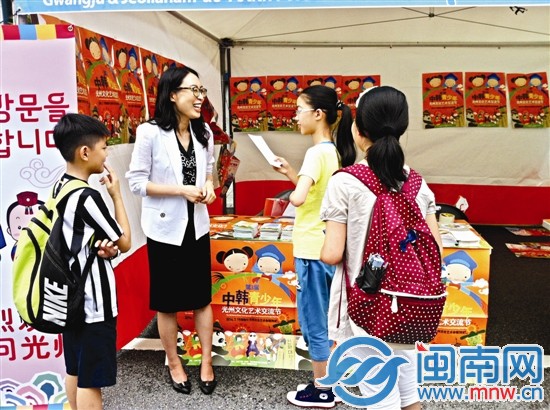 光州旅游會議局李承雨部長接受海都小記者采訪