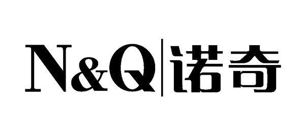 諾奇