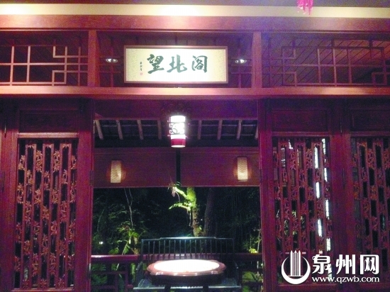 “望北閣”匾額寄托了華僑、華裔對(duì)祖籍國(guó)的思念和深情
